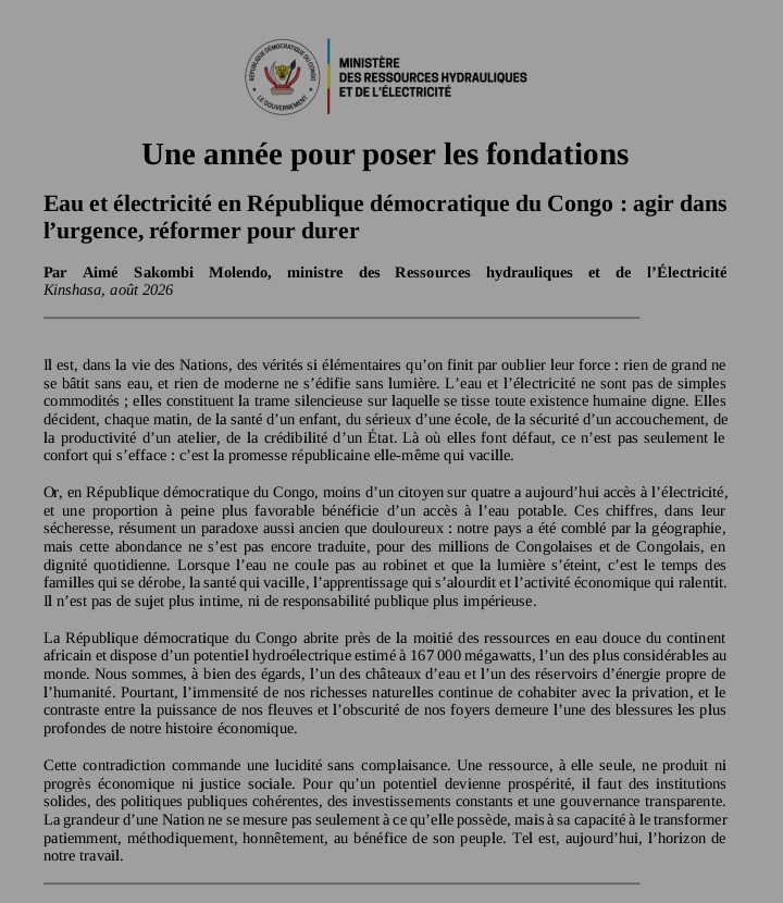 Photo d'illustration
