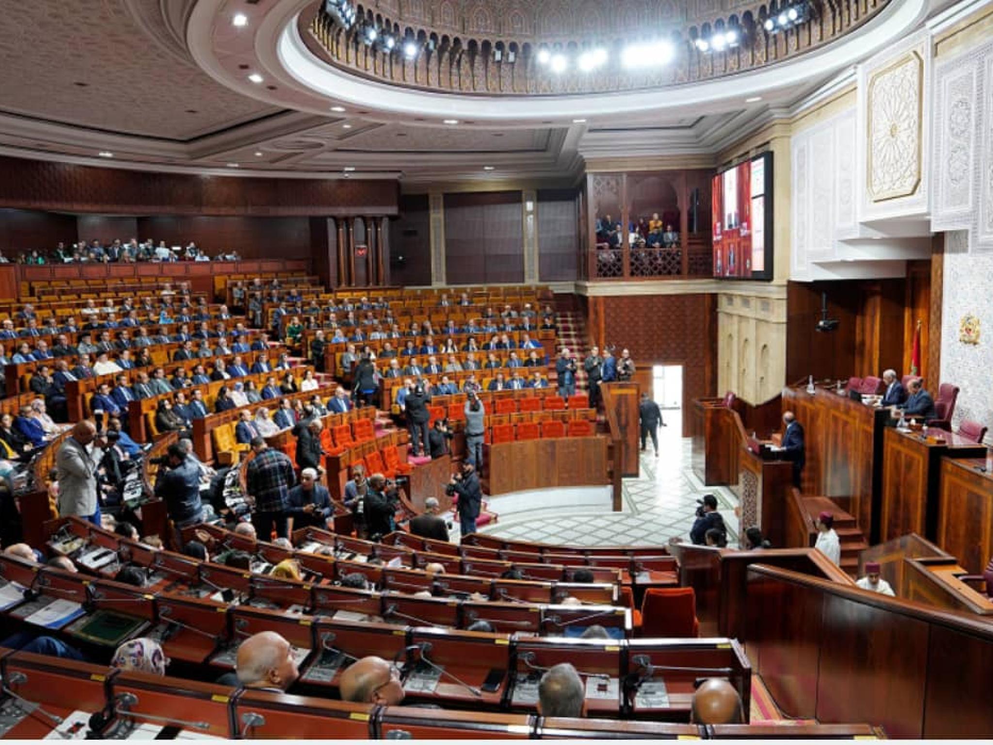 Le parlement marocain en séance plénière [image d'illustration]