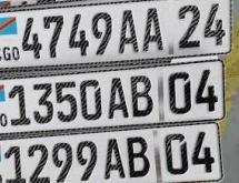 Photo d’illustration