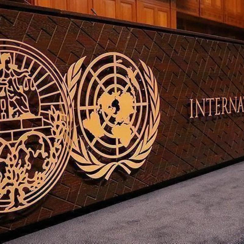 La Cour internationale de Justice [photo d'illustration]