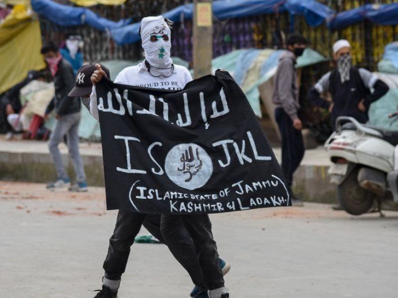 Etat Islamique