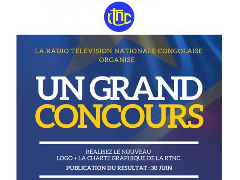 Fiche d'annonce du concours Logo de la RTNC
