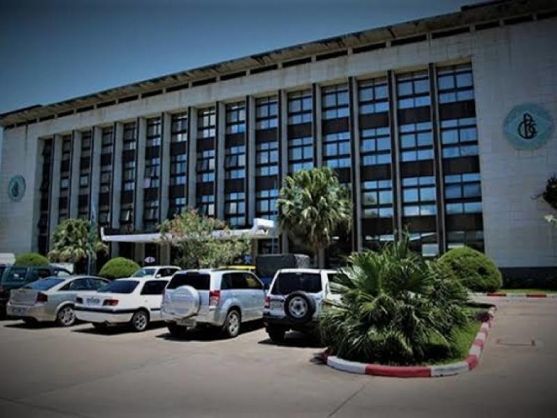 banque centrale du Congo