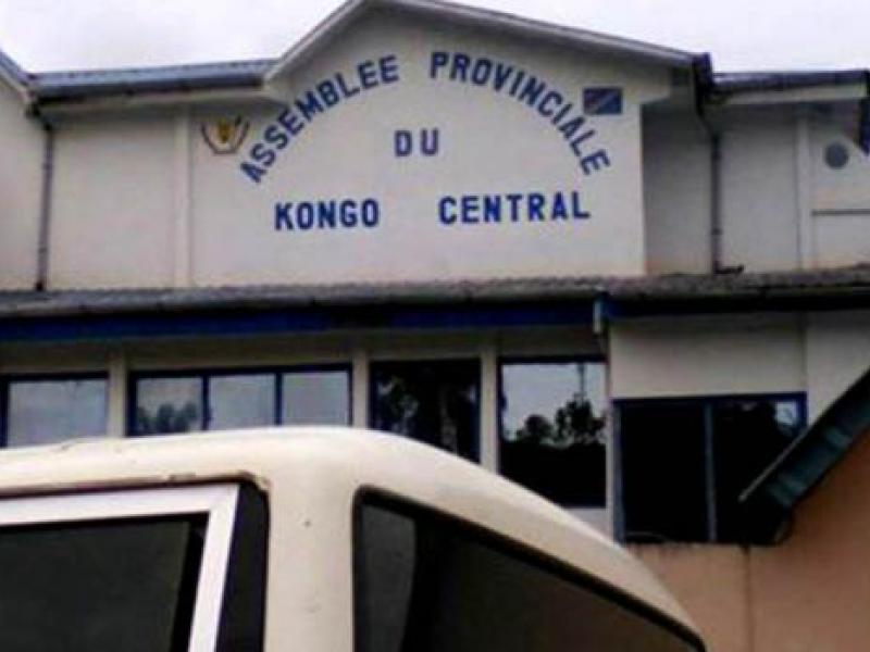 Le bâtiment de l'Assemblée provinciale [Photo d'illustration]