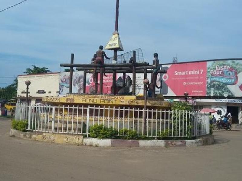 La ville de Kisangani [Photo d'illustration]
