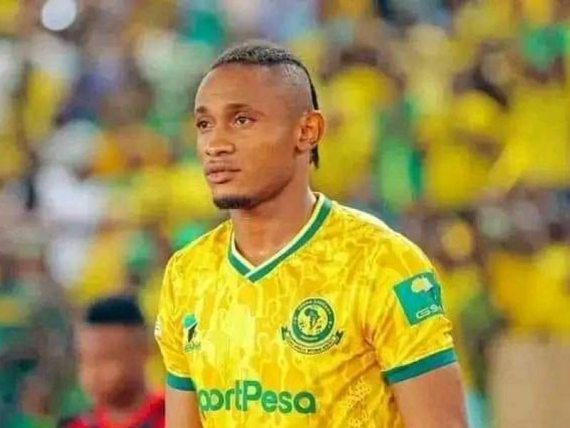 Yannick Bangala sous les couleurs de Young Africans.