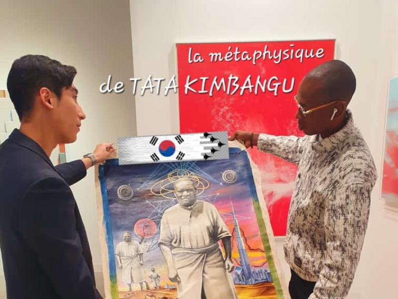 L'artiste visuel Jospin Lohanga au Leeum Museum of Art de Séoul