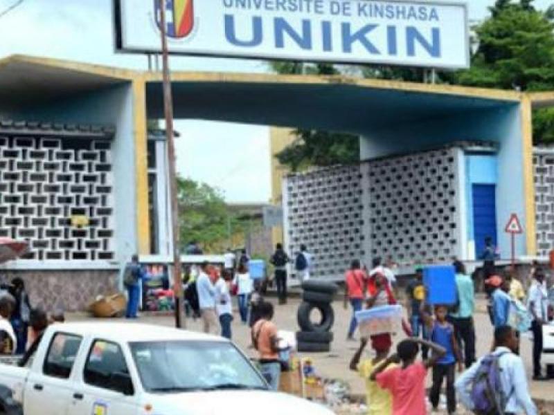 L'entrée de l'université de Kinshasa ( UNIKIN)