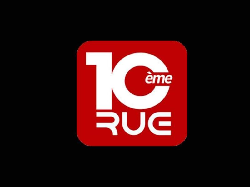 Logo de la 10e rue 