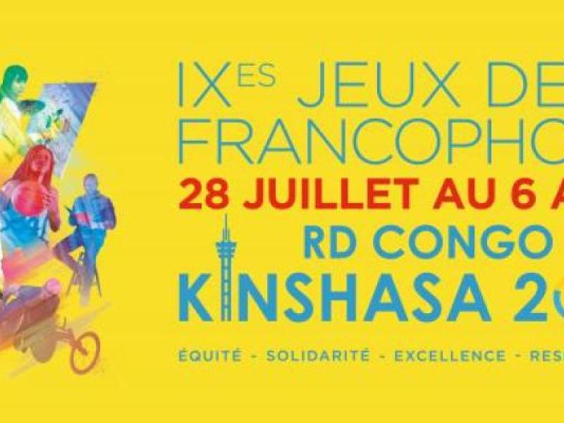 Affiche, 9èmes Jeux de la francophonie.