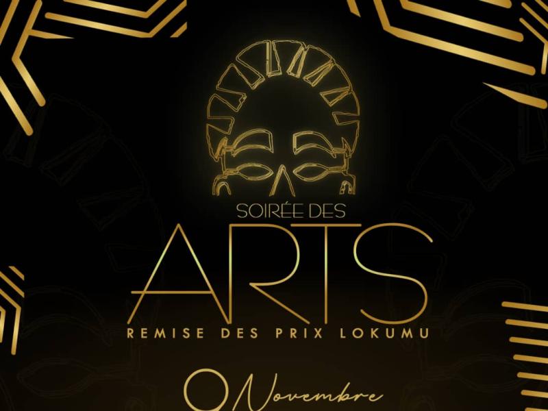 L'affiche de la 4ème édition du prix Lokumu