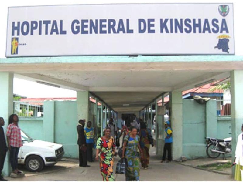 L'entrée de l'Hôpital général de référence de Kinshasa, Ex-Maman Yemo (Photo d'illustration)