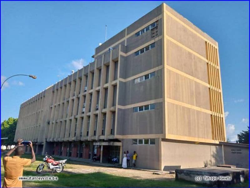 Le bâtiment administratif de l'Université de Kisangani [Photo d'illustration]