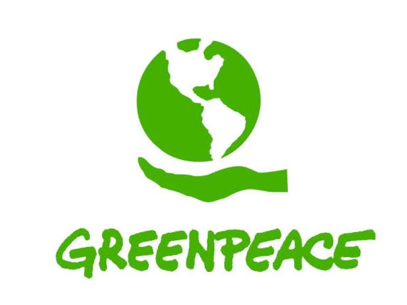 Logo Green Peace [Photo d'illustration]