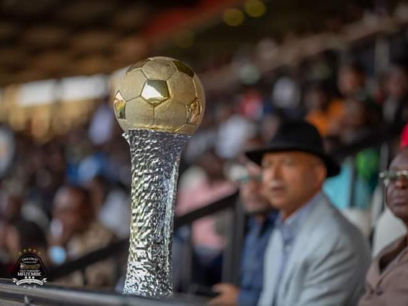 Le trophée de Vodacom Ligue 1. [Photo d'illustration]