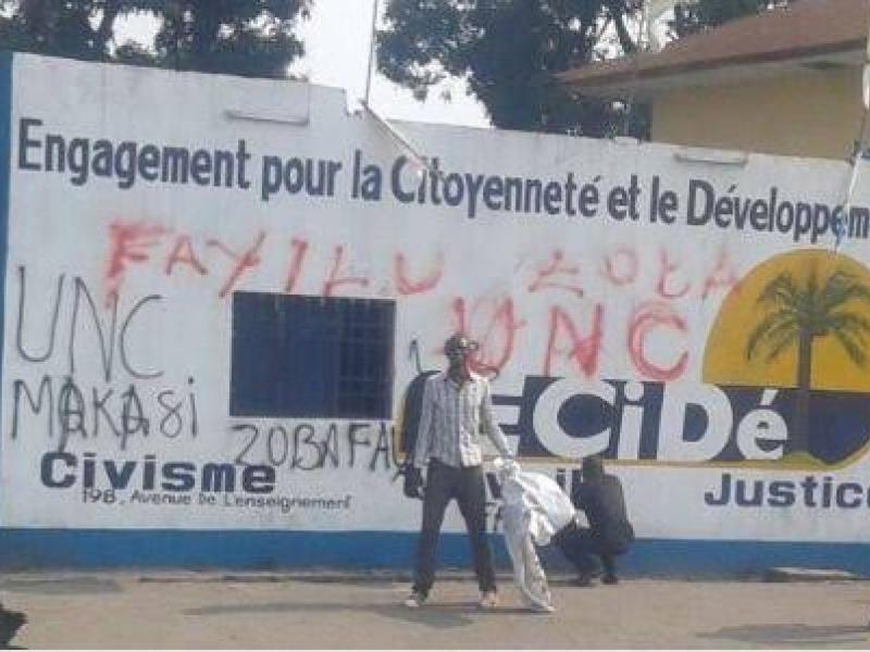 Siège de l'Ecidé sur le boulevard Triomphal à Kinshasa [ Photo d'illustration]