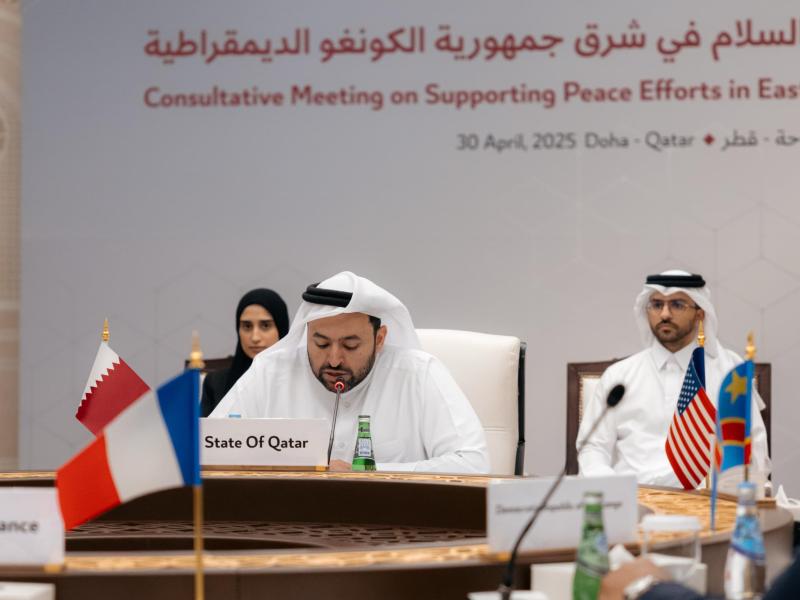 Déclaration multilatérale signée à Doha mercredi 30 avril [photo d'illustration]