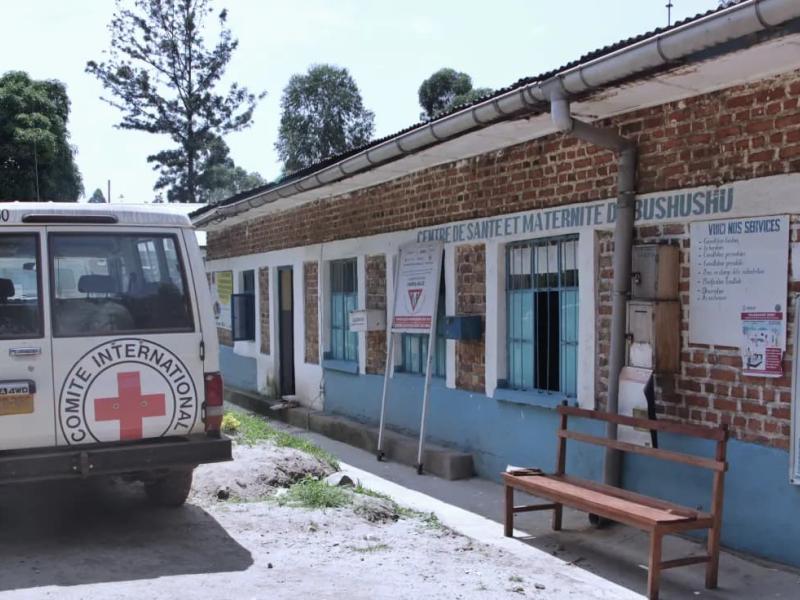 Une structure de santé dans le territoire de kalehe au sud-kivu [photo d'illustration]
