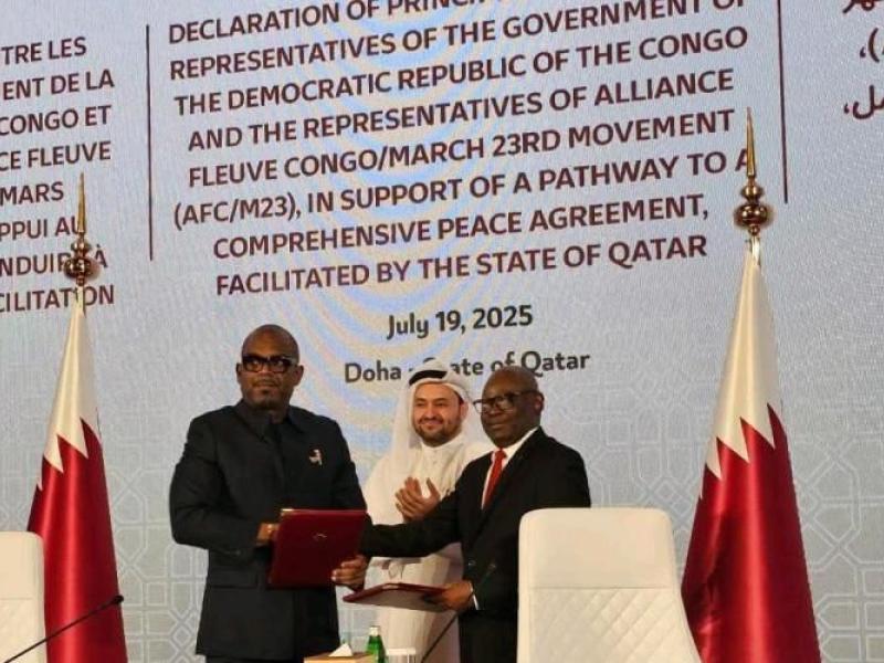 La délégation gouvernementale et l’AFC/M23 à Doha