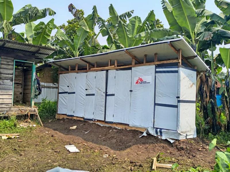 Des latrines construites par MSF [photo d'illustration]
