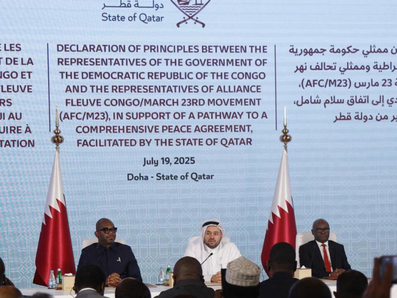 Les représentants du Gouvernement congolais et du M23-AFC lors de la signature de la Décentralisation de Principe à Doha [photo d’illustration]