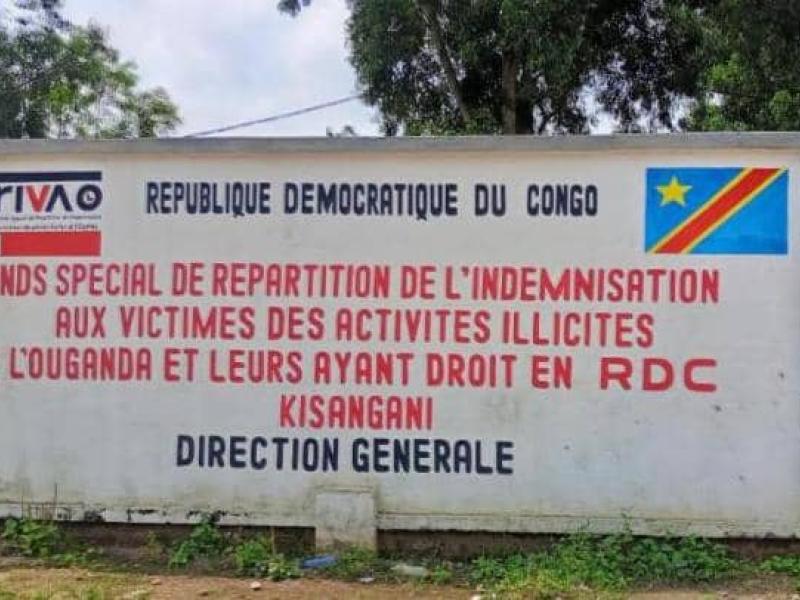 Siège de FRIVAO à Kisangani [photo d’illustration]