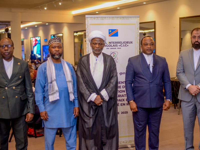 Le conseil interreligieux congolais présidé par Dodo kamba [photo d'illustration]