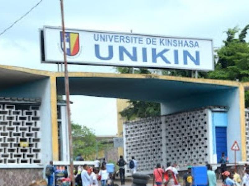 Entrée de l’UNIKIN [photo d’illustration]