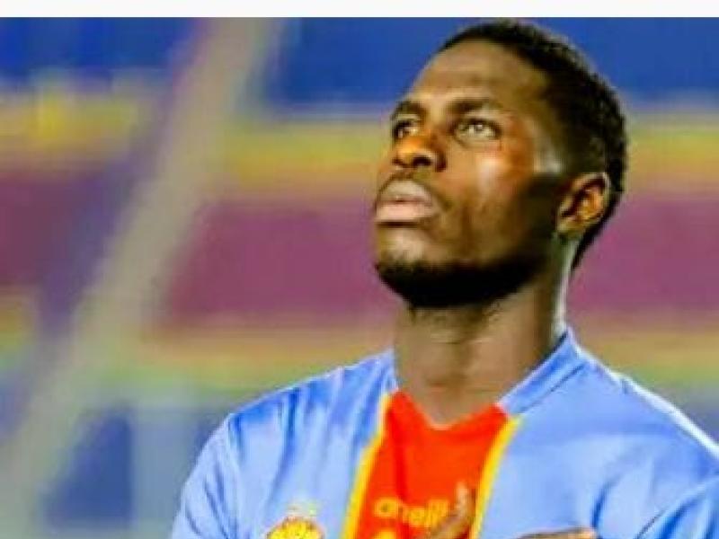 Ben Malango sous les couleurs de la RDC. [Photo d'illustration]