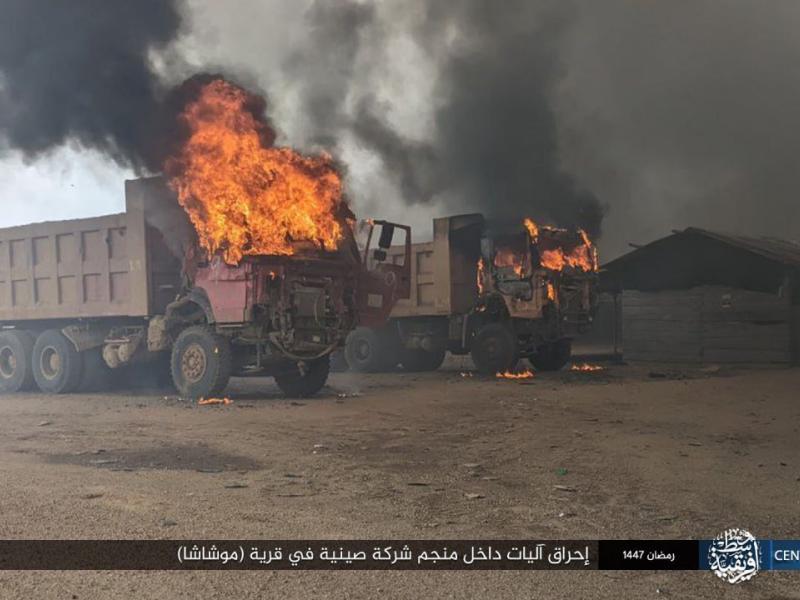 Des engins du MCC Ressources SARL incendiés lors de l’attaque de Muchacha, revendiquée par État islamique [photo d’illustration]