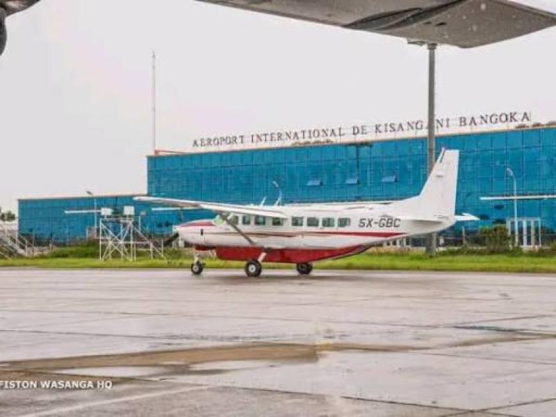 Aéroport international de Bangboka à Kisangani [photo d’illustration]