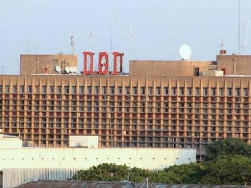 Bâtiment administrative de la DGI à Kinshasa [photo d’illustration]