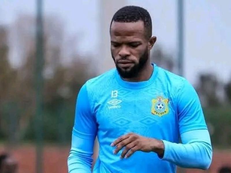 L’attaquant congolais Meshack Elia [photo d’illustration]