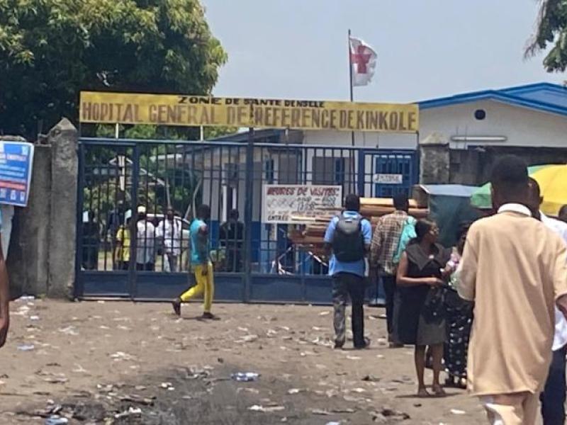 Porte d’entrée de l’Hôpital Général de Référence de Kinkole [photo d’illustration]