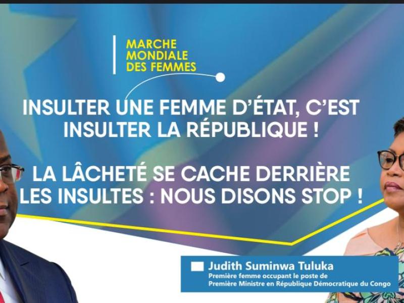 Photo d'illustration