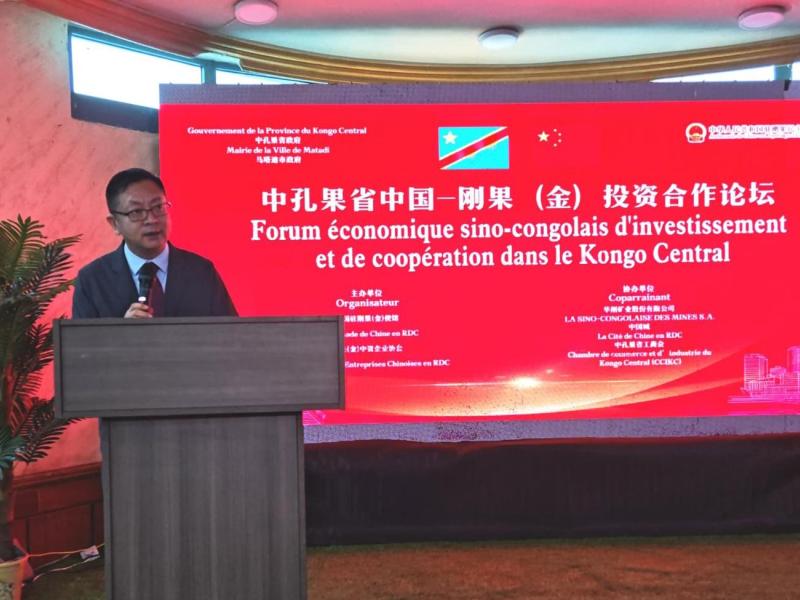 L’ambassadeur de la Chine en RDC, Zhao Bin [Photo d'illustration]