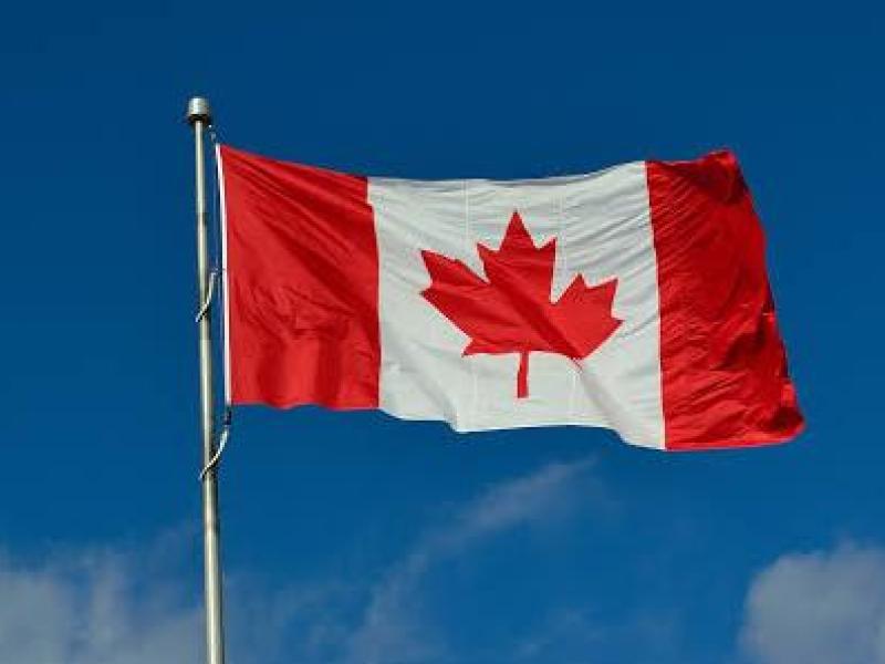 Drapeau du Canada [photo d’illustration]