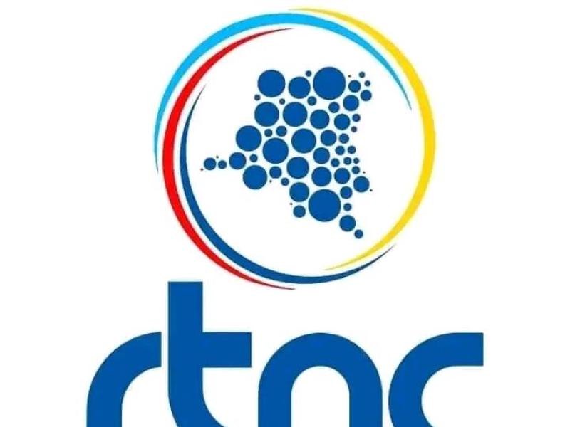 Logo de la RTNC [photo d'illustration]