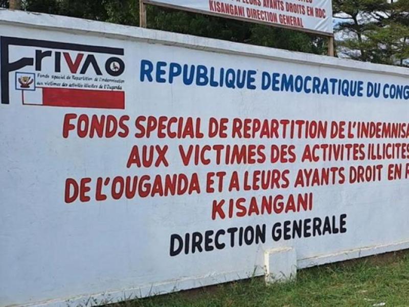Siège du FRIVAO à Kinshasa [photo d'illustration]