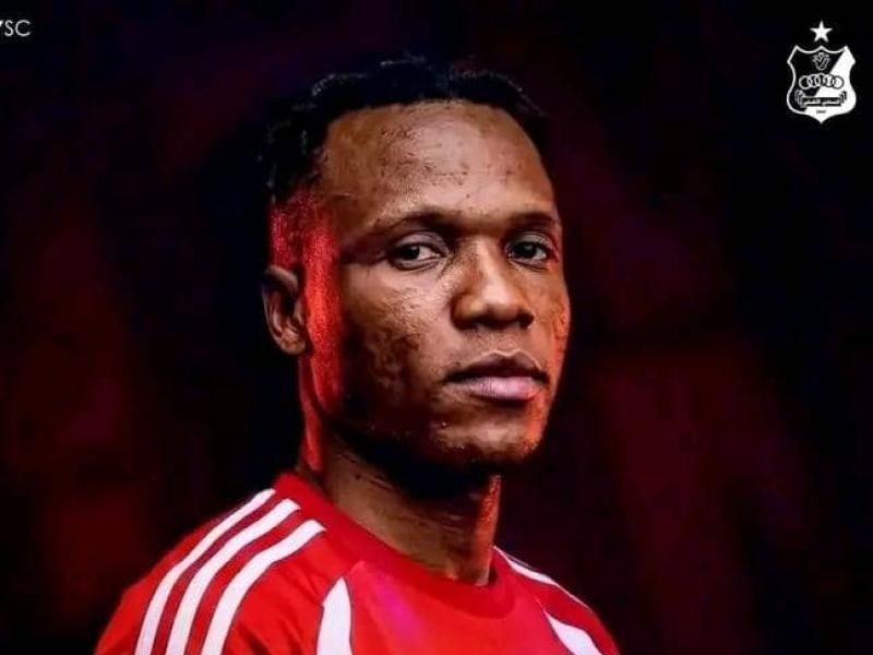 Glody Lilepo Makabi. [Photo d'illustration]