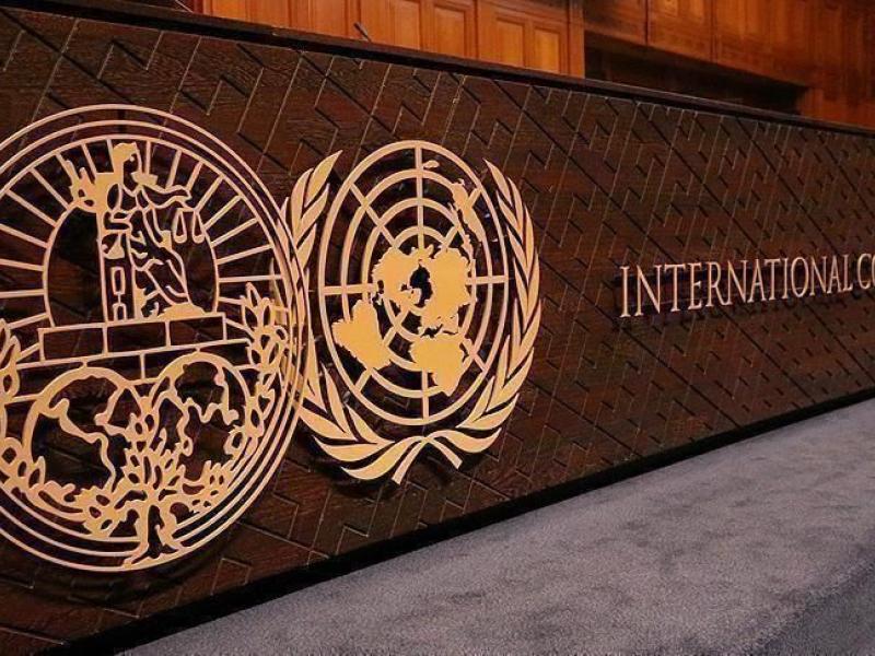 La Cour internationale de Justice [photo d'illustration]