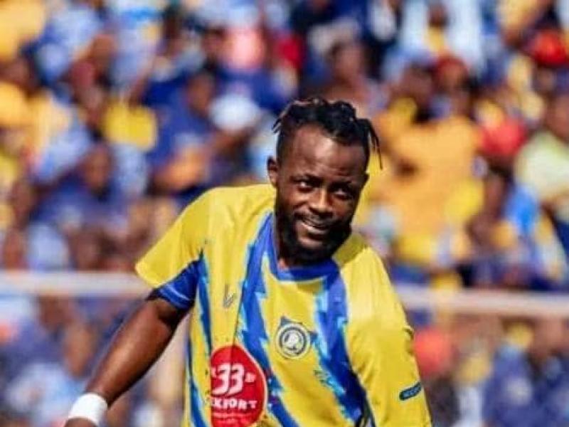 Djos Issama Mpeko sous les couleurs du FC Saint-Éloi Lupopo. [Photo d'illustration]