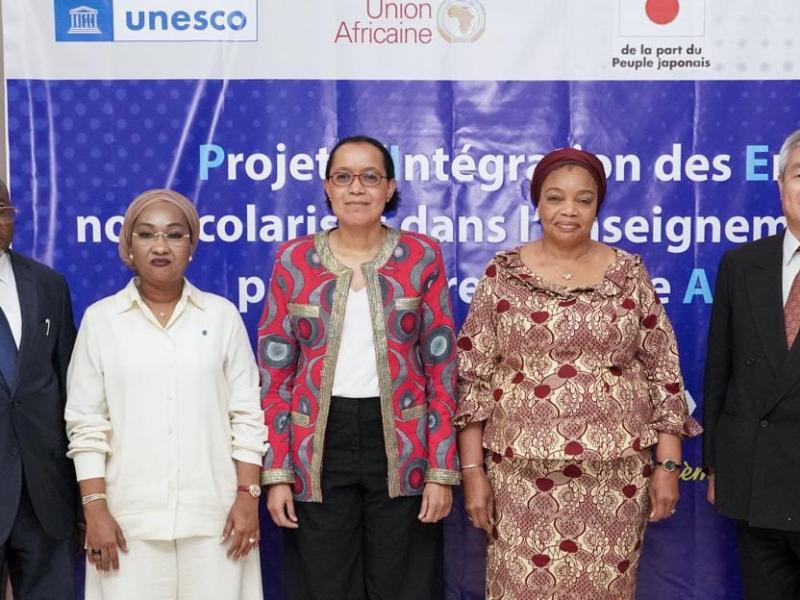 Les représentants du gouvernement congolais et la délégation du gouvernement japonais [photo d'illustration]