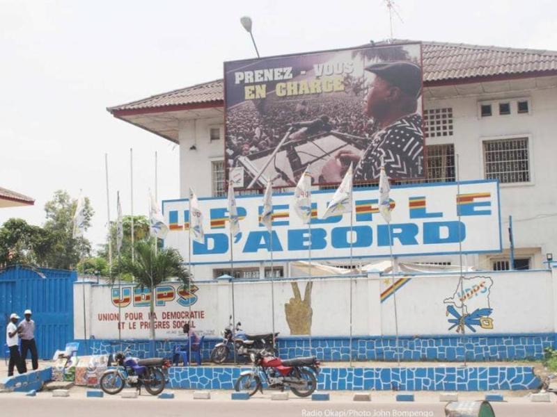 Le siège de l’UDPS/Tshisekedi, à Kinshasa [photo d'illustration]