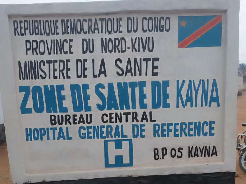 La zone de santé de Kayna dans le territoire de Lubero [photo d'illustration]