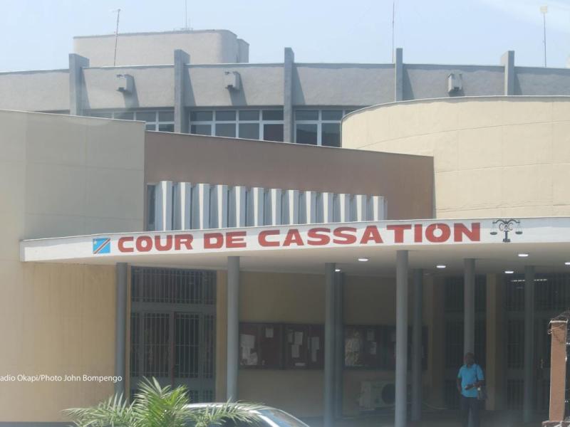 Une vue de la cour de cassation [ Photo d'illustration]