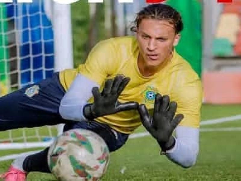 Un gardien de l'équipe nationale U23 de la RDC. [Photo d'illustration]