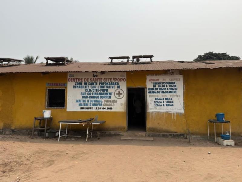 Centre de santé de Popokabaka au kwango [photo d'illustration]