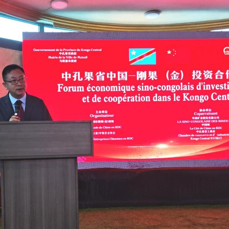 L’ambassadeur de la Chine en RDC, Zhao Bin [Photo d'illustration]