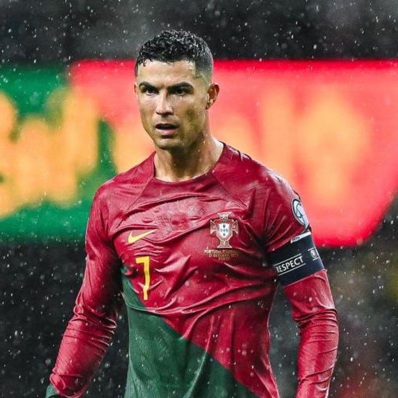 Cristiano RONALDO [photo d'illustration]